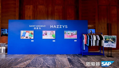 海南會議會展 產業蓬勃發展，服務日臻完善